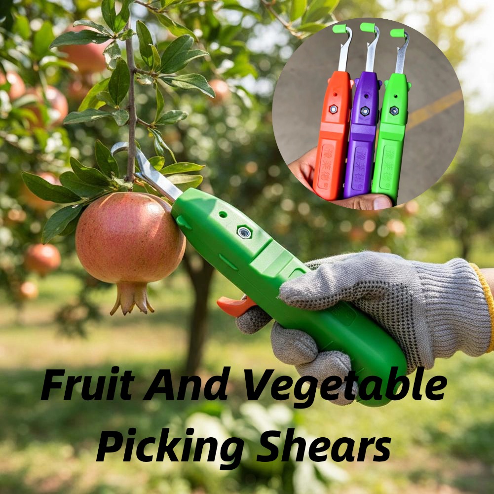Essential Gardening Tools - مقصات قطف الفاكهة والخضروات، مقصات تقليم