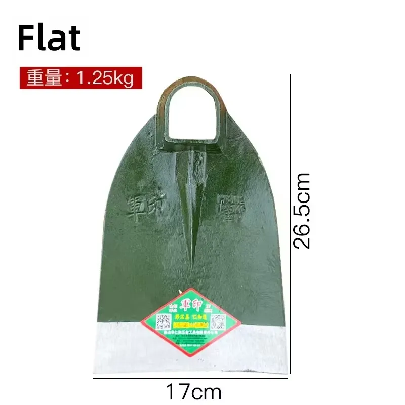 Gardening Tools Used For Weeding - مجرفة زراعية ذات مقبض طويل مصنوعة