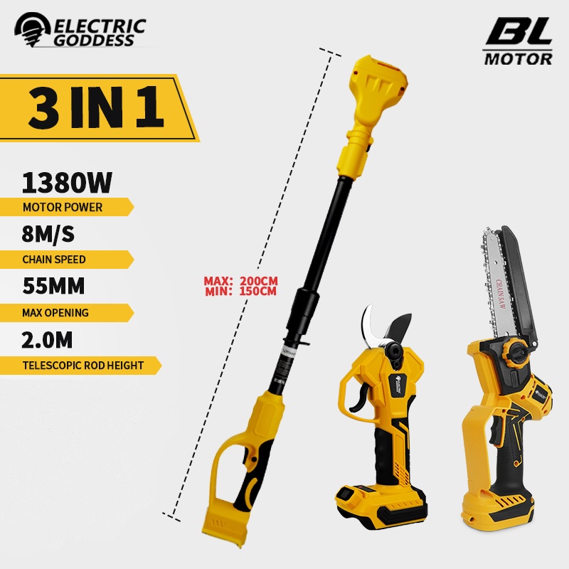 Essential Gardening Tools - منشار كهربائي بدون فرش 6 بوصة