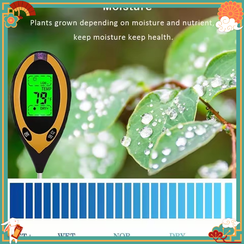 جهاز قياس متعدد الوظائف 4 في 1 - مراجعة Gardening Tools And Uses وسعره