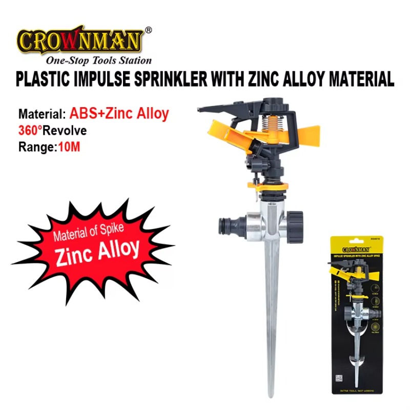 أدوات حدائق من البلاستيك وسبائ - مراجعة Gardening Tools Water وسعره
