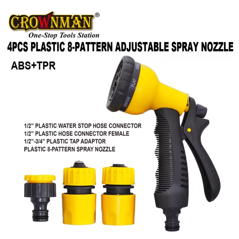 أدوات حدائق عالية الجودة، فوهة - مراجعة Gardening Tools Water وسعره