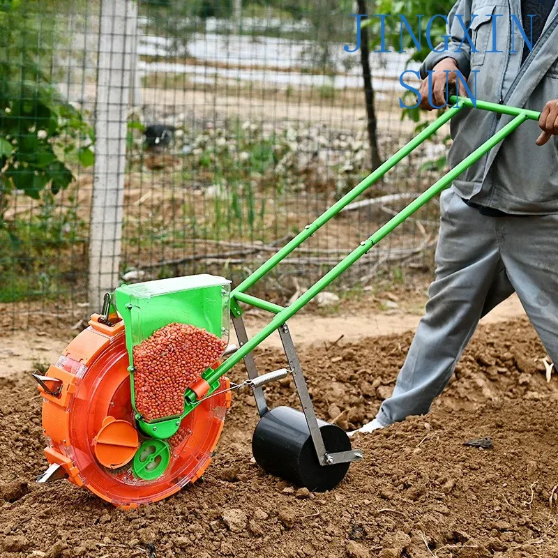 ماكينة بذارة الأرز ذات جودة عا - مراجعة Gardening Tools Good Quality وسعره