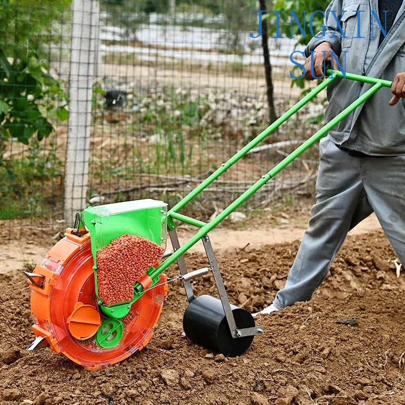ماكينة بذارة الأرز ذات جودة عا - مراجعة Gardening Tools Good Quality وسعره