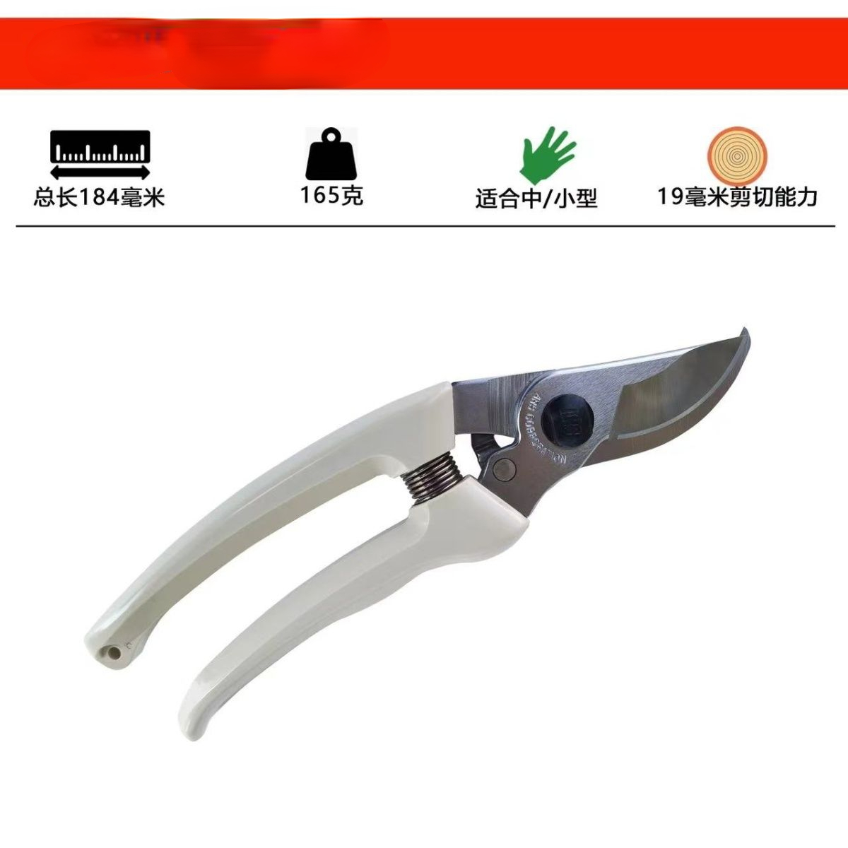 مقص التقليم، أدوات الحدائق، قط - مراجعة Gardening Tools In Japan وسعره