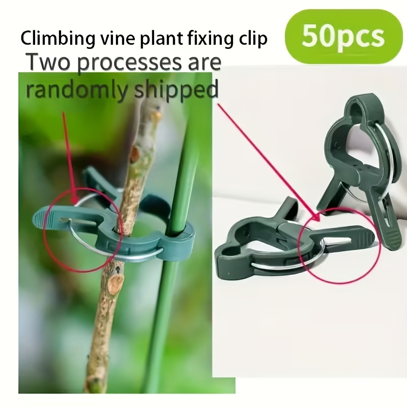 20 مشبكًا قابلًا للتعديل لدعم  - مراجعة Essential Gardening Tools وسعره