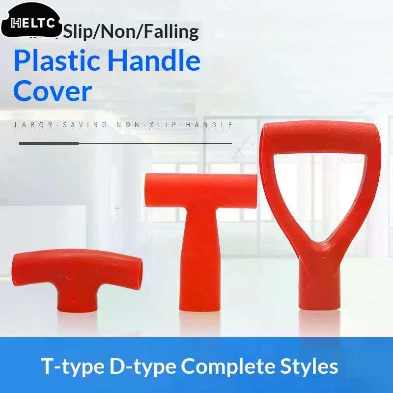 1/5 قطع مقبض مجرفة بلاستيكي عل - مراجعة Gardening Tools Shovel وسعره