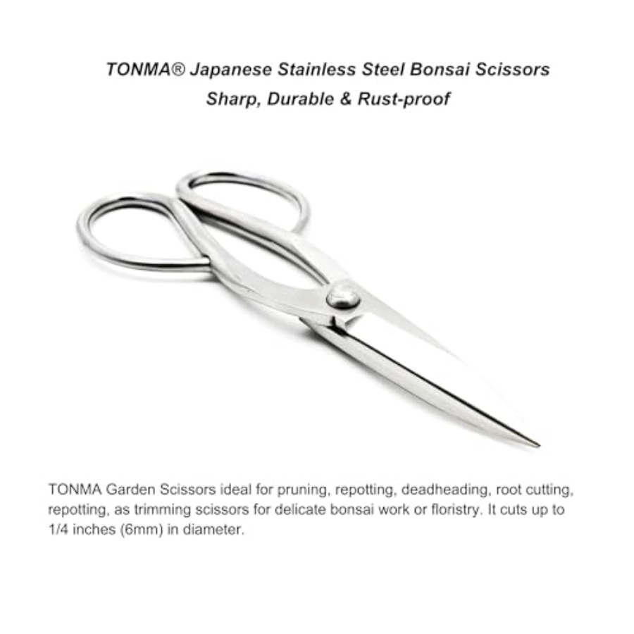 مقص تونما [صنع في اليابان] 8 ب - مراجعة Gardening Tools In Japan وسعره